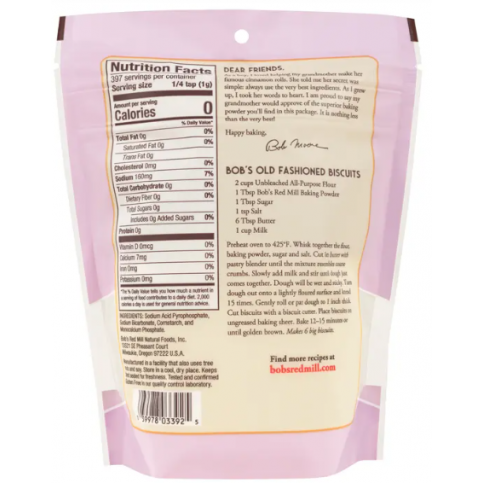 Baking Powder (Gluten & Aluminium Free) - 250g Baking Powder (Gluten & Aluminium Free) - 250g
