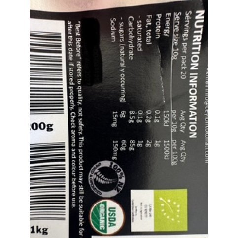 Coconut Water Powder (Organic, Bulk) - 15kg