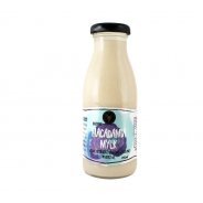 Macadamia Mylk Concentrate - 250ml (Makes 4L, 100% Organic NZ Macadamias)