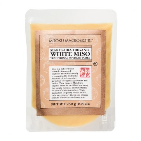 Miso Shiro Sweet White (Pasteurised) - 250g