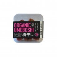 Umeboshi Plums (Organic) - 150g