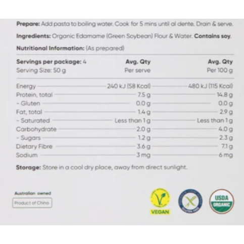 Edamame Fettuccine Pasta (Gluten free, Organic) - 200g Edamame Fettuccine Pasta (Gluten free, Organic) - 200g