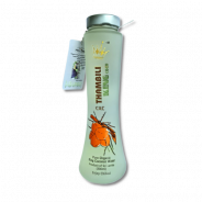 King Coconut Water (Organic) - 300ml bottle