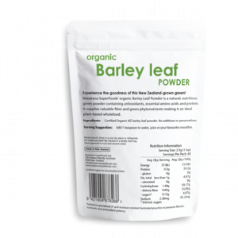 Barley Grass Powder (Organic) - 100g