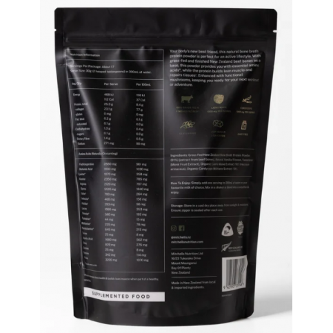 Bone Broth Protein Powder, Vanilla (Includes Functional Mushrooms, Gluten and Dairy Free) - 500g